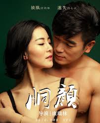 绝美身材配极品脸蛋，撩到欲火焚身！