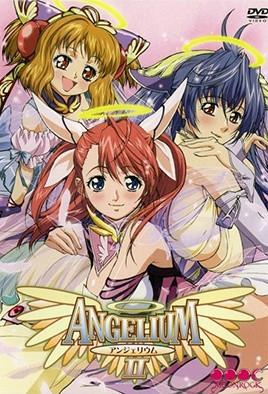 【ANGELIUM2】天使降臨篇二｜美神極致肉體痙攣絕頂 #絕對領域#淫語連發