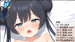 木崎由里亚传教士体位激情深入