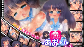 【爱丝妹妹】葵酱Live2D痴女诱惑实录！巨乳抖动超感官冲击